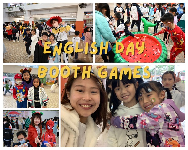 English Day Booth Games